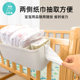 Baby bedside hanging basket bed hanging children's baby bedside fence diaper storage box diaper bag hanging bag basket