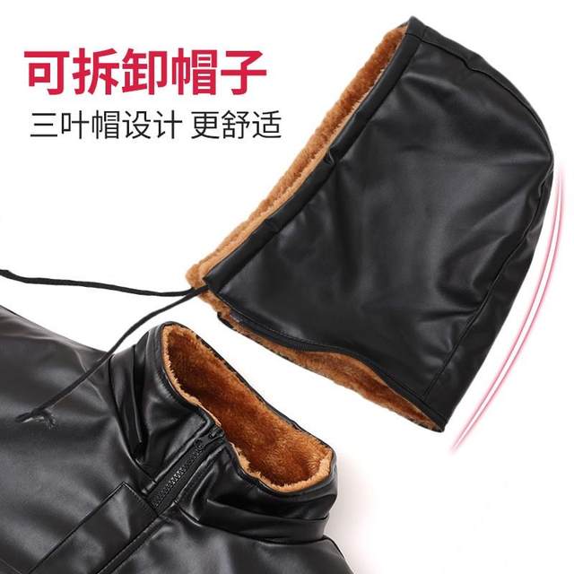 ໂສ້ງຫນັງຜູ້ຊາຍ velvet thickening loose oil-proof and waterproof clothes driving equipment winter warm leather jacket pants pants suite