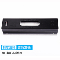 Strip level fitter level High precision 100 150 200 250 300mm Machine calibration and debugging 