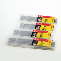 Tajima cross screwdriver head Electric screwdriver head Extended strong magnetic screwdriver set Beatle flashlight drill magnetic wind batch 