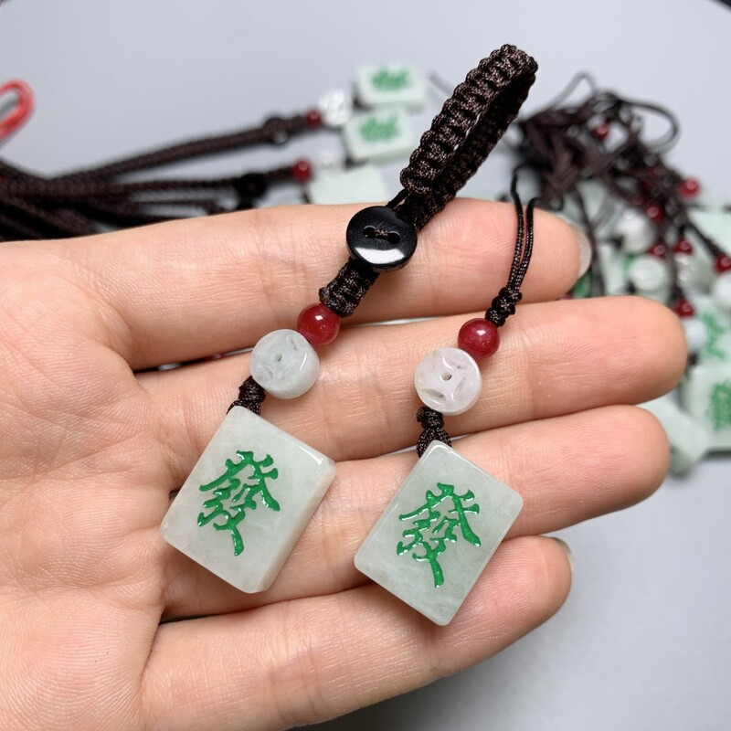 Original Design Jade A-Grade Mahjong Character Pendant for Bags, Phones, Keys, Cars, Fashionable Jewelry Accessories Original Design Jade A-Grade Mahjong Character Pendant for Bags, Phones, Keys, Cars, Fashionable Jewelry Accessories