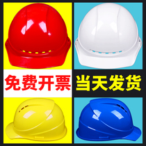 White protective hat for machinery outdoor workers underground work hat workshop lined with glass fiber reinforced plastic head wear safety helmet customization