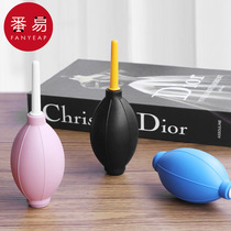 Blowing Ball Air Blowing A1P355 - Succulent dust removal camera lens SLR cleaning ear cleaning vacuum blowing computer keys