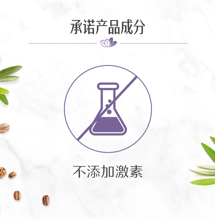 Swisse 摩洛哥坚果眼霜 15ml 淡化黑眼圈 紧致抗皱 图9