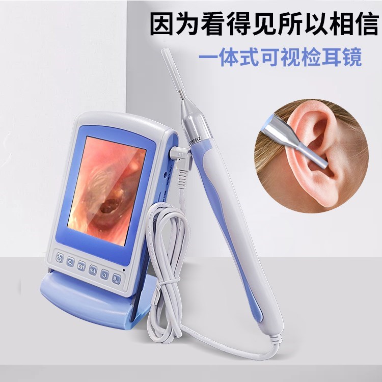 High-definition endoscopy detection instrument ear picking tool set ear scoop visual otoscope can see the eardrum ENT