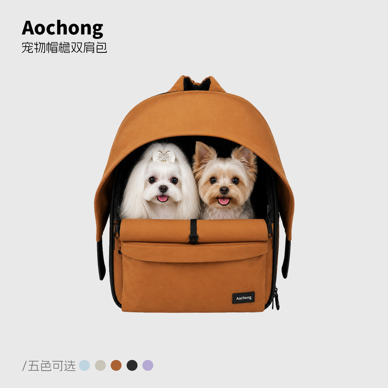 Cat Carrier Bag for Pets, Portable Cat and Dog Backpack with Expandable Brim, Large Capacity, Foldable, Breathable Cat and Dog Carrier