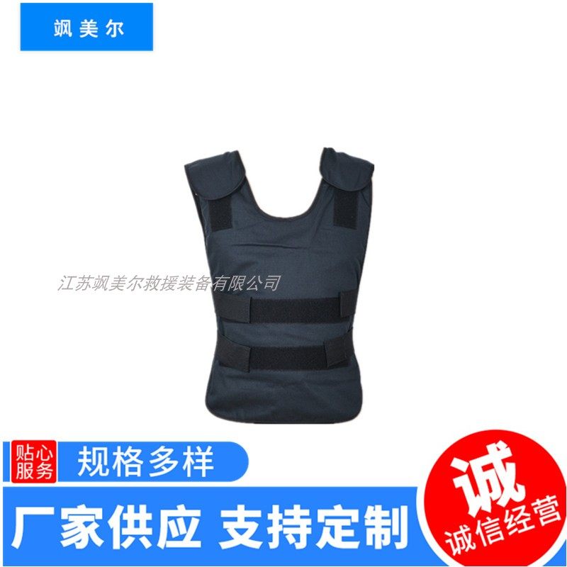 Firefighter Cooling Vest Flame Retardant Aramid Fabric Ice Bag Vest Air Conditioning Refrigeration Ice Vest Factory Direct Sales