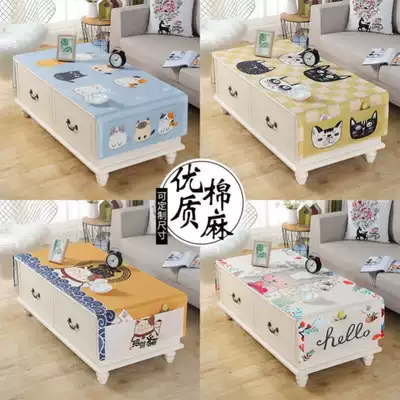 Coffee table mat tablecloth Western style noble Nordic style ins linen rectangular table mat living room waterproof, anti-scalding and oil-proof