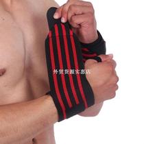2023 New 2Pcs Weight Lifting Wrist Wraps Gy Straps Crossfit