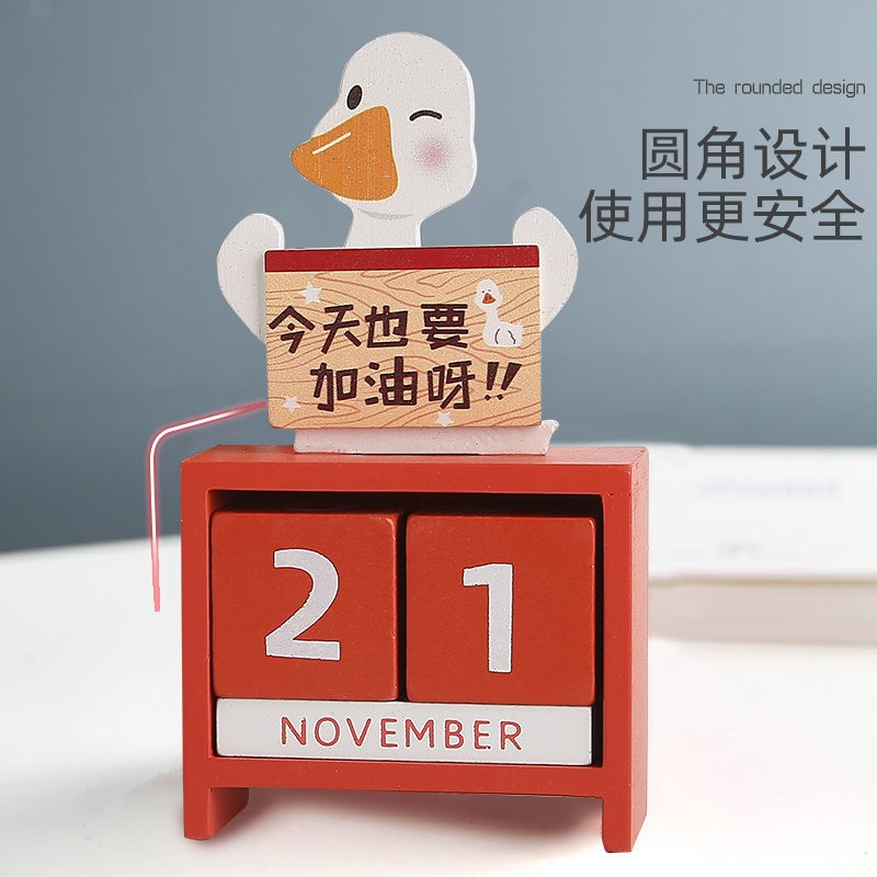 Creative Cute Desktop Wooden Calendar Pendulum in the Wooden Calendar Pendulum with Inspirational Spirit and Inspiring Spirit and Perpetual Calendar Desk Small Desk Calendar