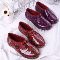 Spring Autumn Meta Bao Short Drum Rain Shoes Lady Water Shoes Glue Shoes Woman Low Help Kitchen Tug Rain Boots Woman Flat-bottomed Anti Slip Water Shoes