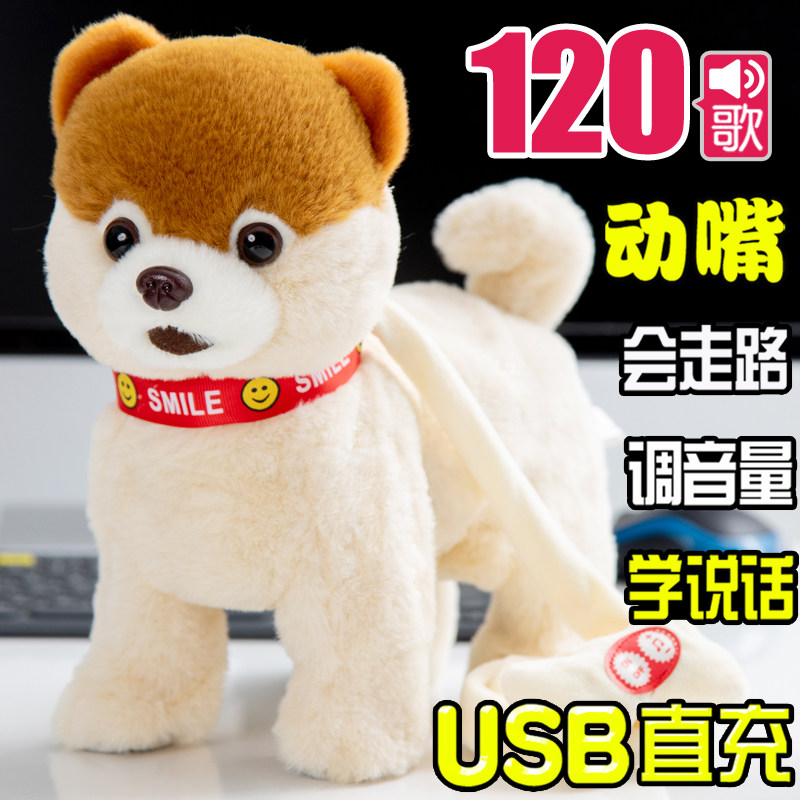 Children's electric toy pooch walking will be called Baby Will sing and dance simulation plush puppies boy girl-Taobao