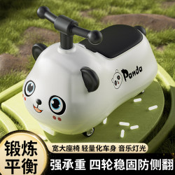 Peanut-Shaped Twist Car Anti-Rollover Baby Toy for 1-3 Year Old Children, Sliding Gift for Boys and Girls