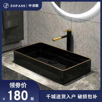 Balcony Black ceramic square table washbasin Bathroom Simple household basin European art basin Washbasin