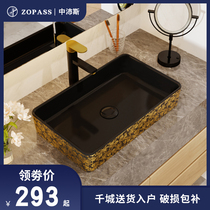 Black gold personality washbasin Ceramic table basin Square wash Black art basin European washbasin single basin
