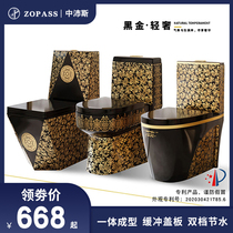 Black household toilet Color pumping toilet Personality ceramic deodorant creative bathroom European silent toilet
