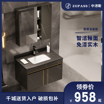 Light luxury modern bathroom washbasin Household creative simple sink rock board one solid wood bathroom cabinet combination
