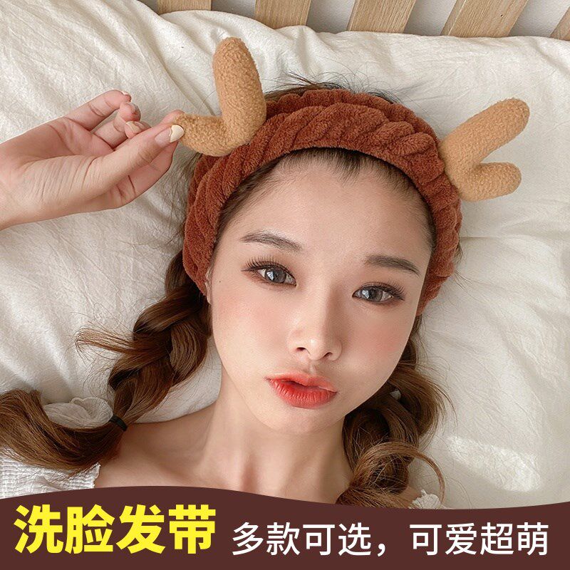 Hair band non-slip can not fall off the face wash female summer funny hair band non-slip star with the same personality with cute cartoon loose apply