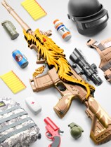 Loot Sniper Simulation Live Ammunition Children Soft Play Gun Air Pressure Gun 98 gr ak Boy Awm Toy Ten-year-old 6-12