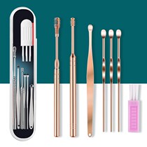 Ear hole digging artifact visual ear digging spoon special tool for children's baby ear digging safety ear digging full set of ear digging
