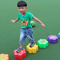 Kindergarten self-made walking pier children's sensory training equipment plastic parent-child games physical toys outdoor household