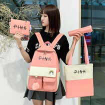 The first school bag simple junior high school student girl fresh fashion girl waterproof campus trend new high school youth 