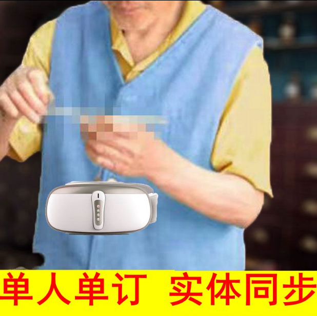 Customized paste: Entity synchronization of general artifacts for men and women