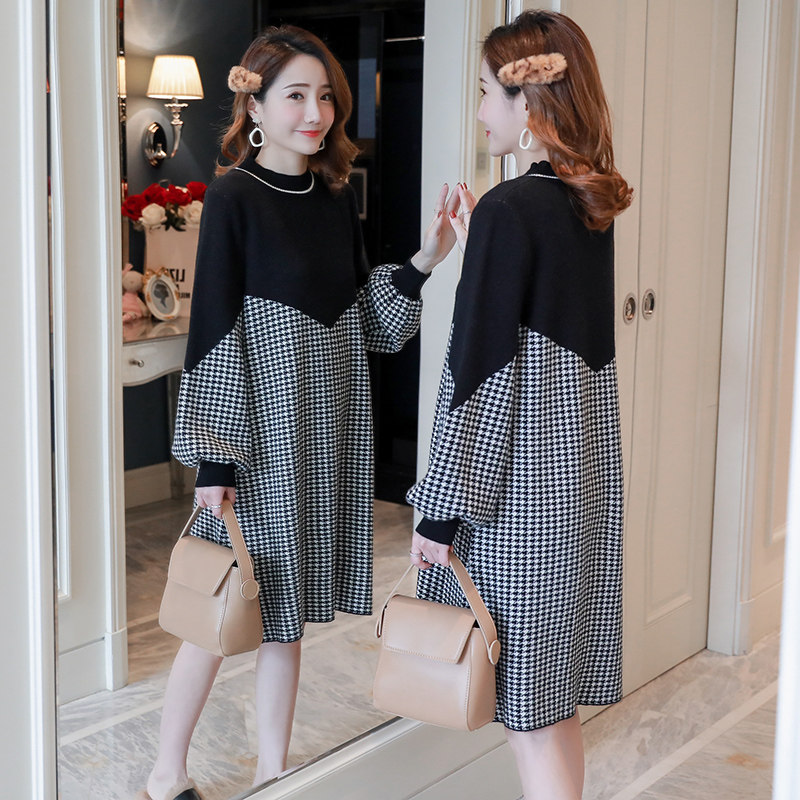 Pregnant woman Spring and autumn clothing Dress Jacket Fashion Blouse Women Big Ruler Code New Boomer not to be overshaded with suede dresses