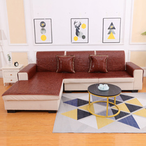 Summer Mahjong mat sofa cushion Pillow Cover Dorm Room Single Bamboo Mat Mattress Car Non-slip Mahjong Block Summer