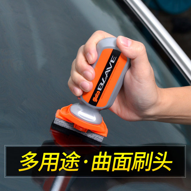 ຫມວກກັນກະທົບ SOFT99 Rainproof Agent Rain Resistant Car Front Windshield Rearview Mirror Window Water Repellent Coating Crystal Coating in Rainy Days