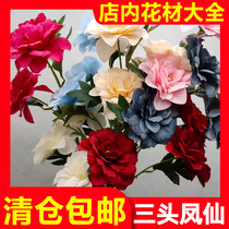 Factory direct sales three-headed impatiens peony simulation flower silk cloth fake flower wedding floral commercial beauty set decoration flower