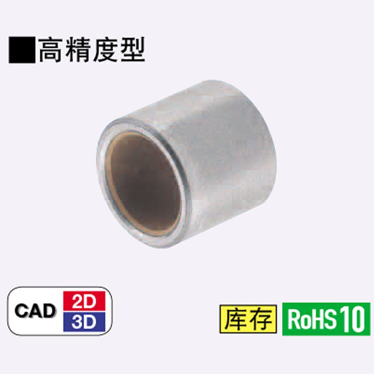 Oil-free bush BFLB4 5 6 8 10 12 12 -20-25-26 -20-25-26