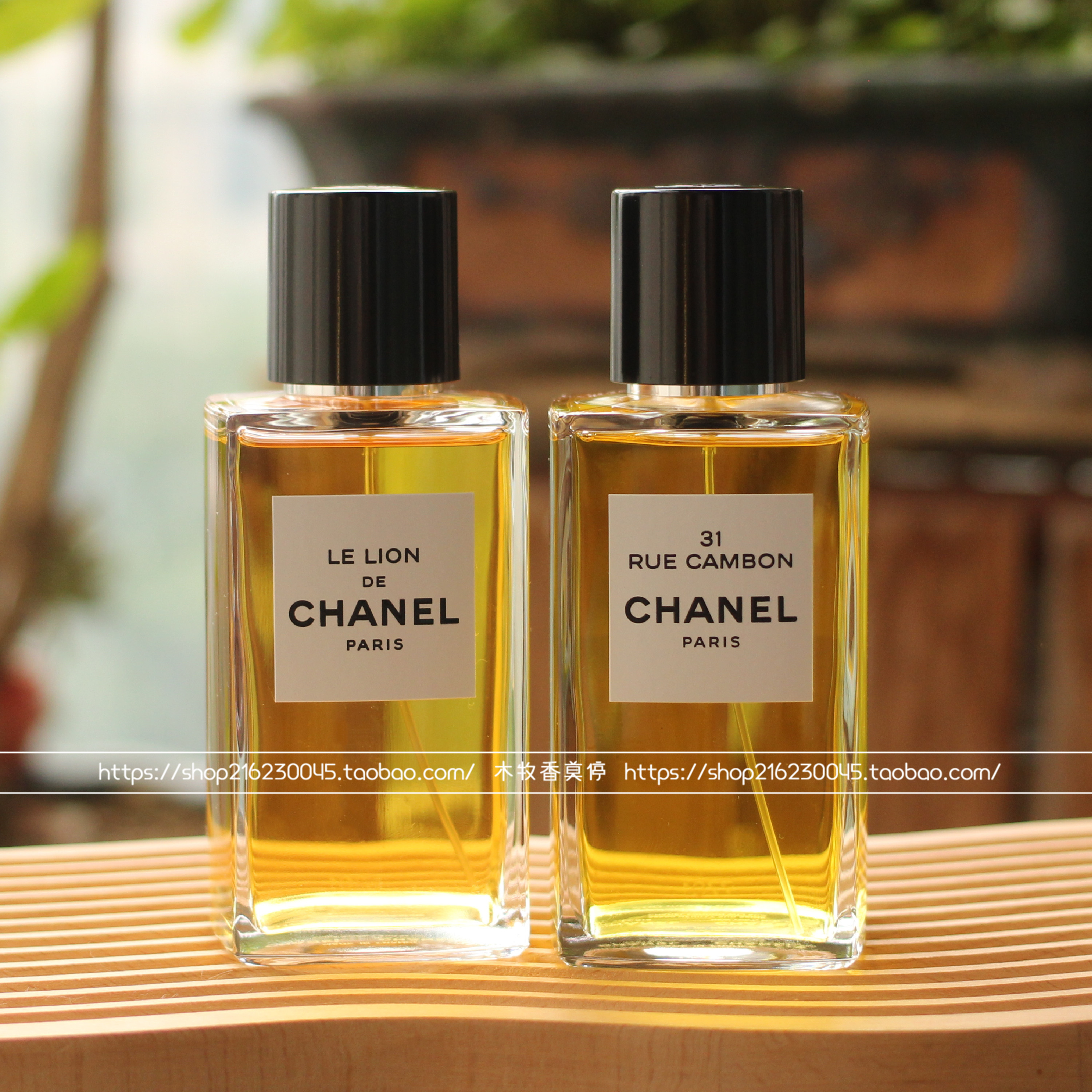 31香水シャネル 31 リュ カンボン オードゥ パルファム（ヴァポリザター) – レ