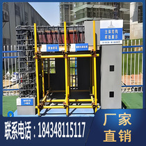 Construction site model approach construction method process engineering display area construction quality sample room finished component model