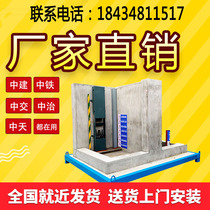 Construction site quality model room display area municipal road and bridge construction method process component construction model finished product guide