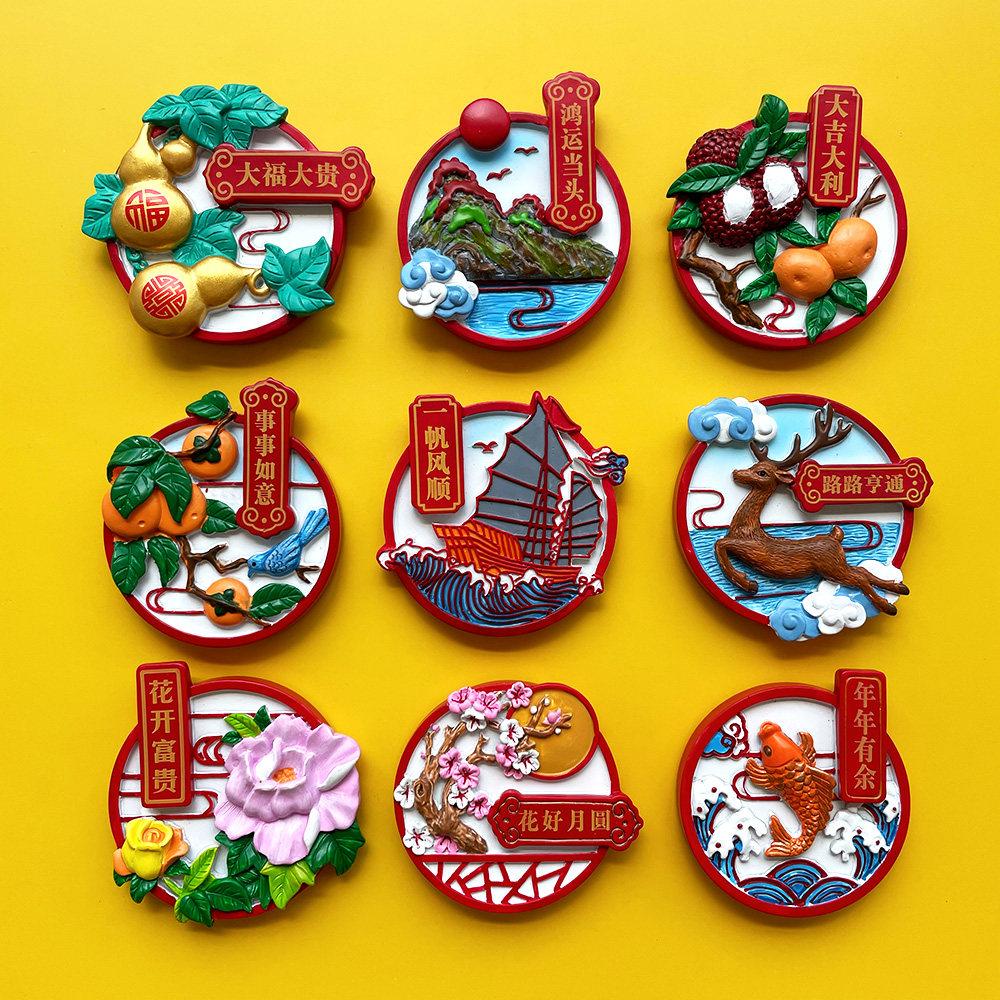 New year adorable forcat fridge with magnetic sticker creative resin 3D solid ins decorative applique-magnetic magnetic sticker of the Year of the rabbit-Taobao