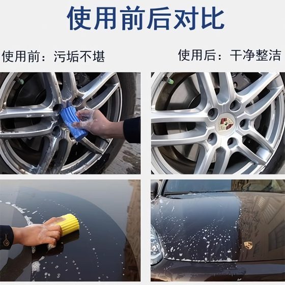 多功能吸水海绵厨房洗碗清洁刷洗碗不伤锅强力去污神器擦车海绵块