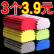 多功能吸水海绵厨房洗碗清洁刷洗碗不伤锅强力去污神器擦车海绵块