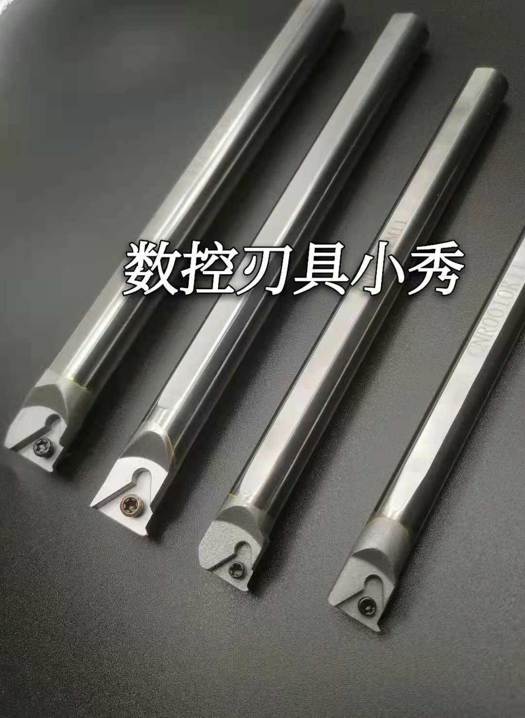 Hard alloy tungsten steel inner hole pick up wire quake-proof CNR0008 10 12 12 14 inner cold water out knife lever