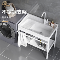 Home Laundry Pool With Washboard Outdoor Floor Stand Wash Basin Toilet Terrace Basin Toilet Balcony Ultra Deep Laundry Sink