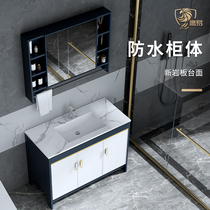 Space Aluminum Cabinet Combination Home Handwashing Terrace Basin Integrated Light Lavish Floor Washroom Wash Face Pool Rock Board Wash table