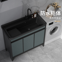 Space Aluminum Ground Laundry Cabinet Combination Home Black Handwash Basin With Washboard Balcony Laundry Terrace Basin Integrated Pool