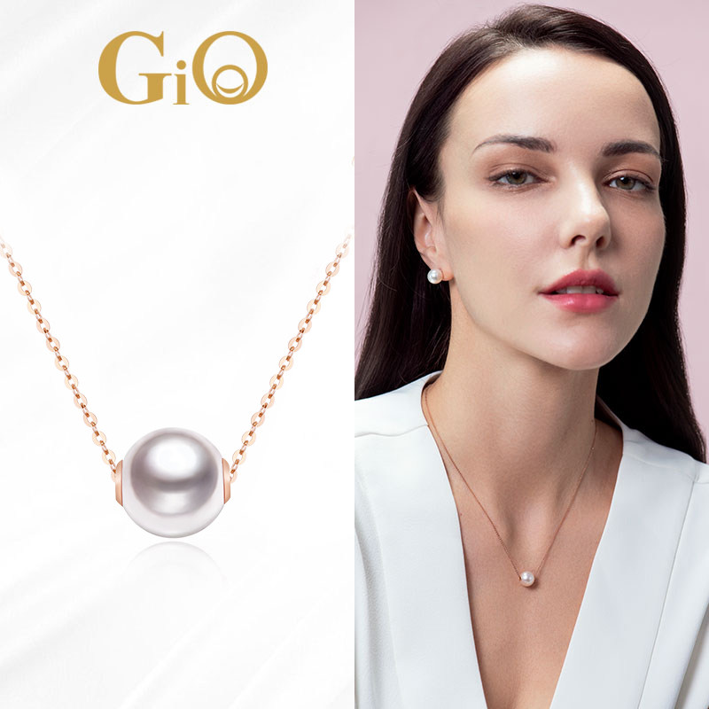 GiO Jewelry Akoya Seawater Pearl Necklace Female Summer 18K Gold Passepartout Pendant Single