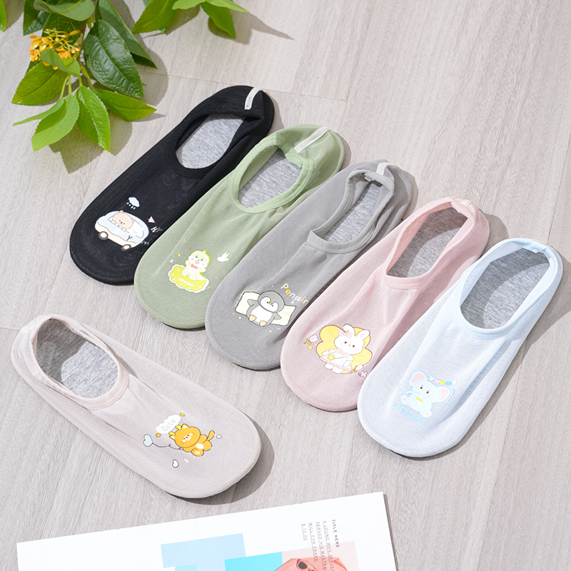 Floor Sock Covers for Adults, Summer Indoor Floor Shoes for Babies, Adult Men's and Women's Sock Covers, Children's Early Education Toddler Shoes Floor Sock Covers for Adults, Summer Indoor Floor Shoes for Babies, Adult Men's and Women's Sock Covers, Children's Early Education Toddler Shoes