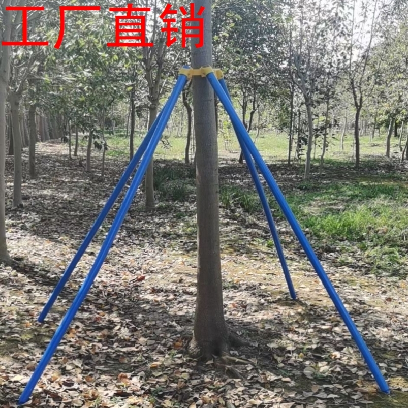 Galvanized steel pipe stabilization rod with large tree support frame paint iron ring hoop for garden tree branch scaling rod