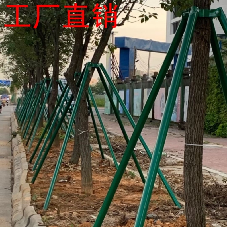 Anti-Fall Trees Support Frame Green Tree Fixed Shelf Bracket Tree Branch Telescopic Rod Walkway Windproof Tree Slim Iron Circle Hoop Hoop