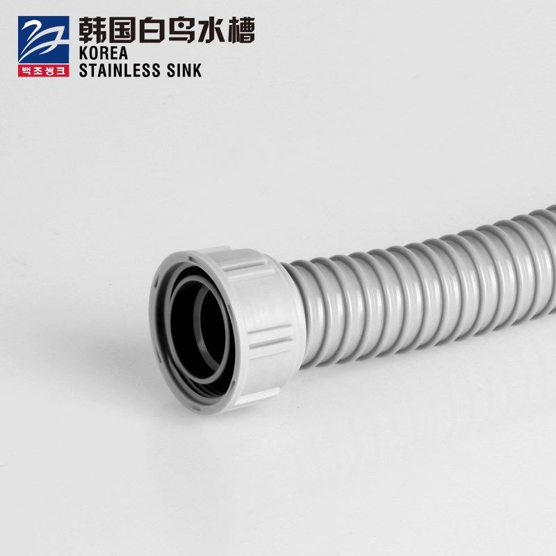 Korea White Bird Sink Single Tank Sewer PP Pipe Anti-odor Single Pipe Type I Pipe