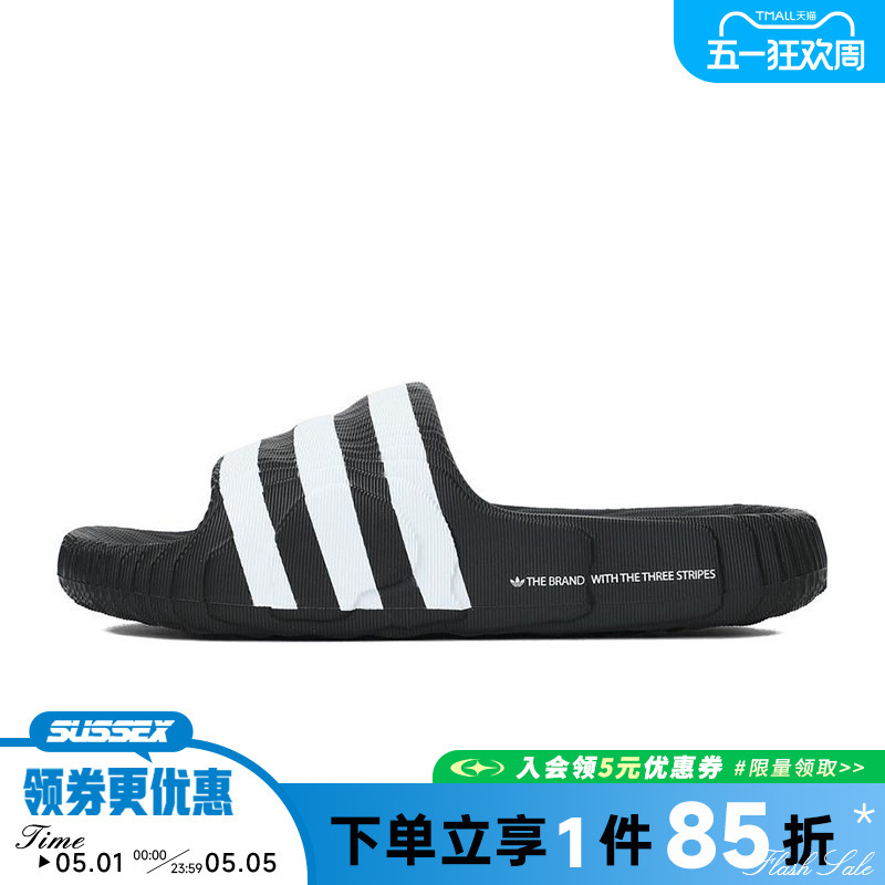 Adidas Originals Men's and Women's Shoes Adilette 22 Sports Shoes Slippers If3670