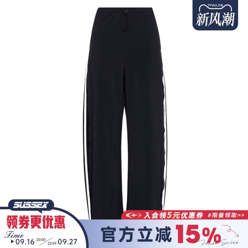 Adidas Autumn Women's Sports Casual Pants Le8844 Adidas Autumn Women's Sports Casual Pants Le8844
