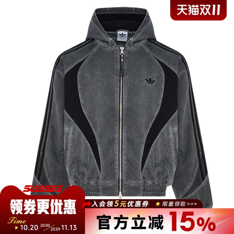 Adidas Adidas Trefoil Men's Sports Casual Hooded Jacket Kx0815
